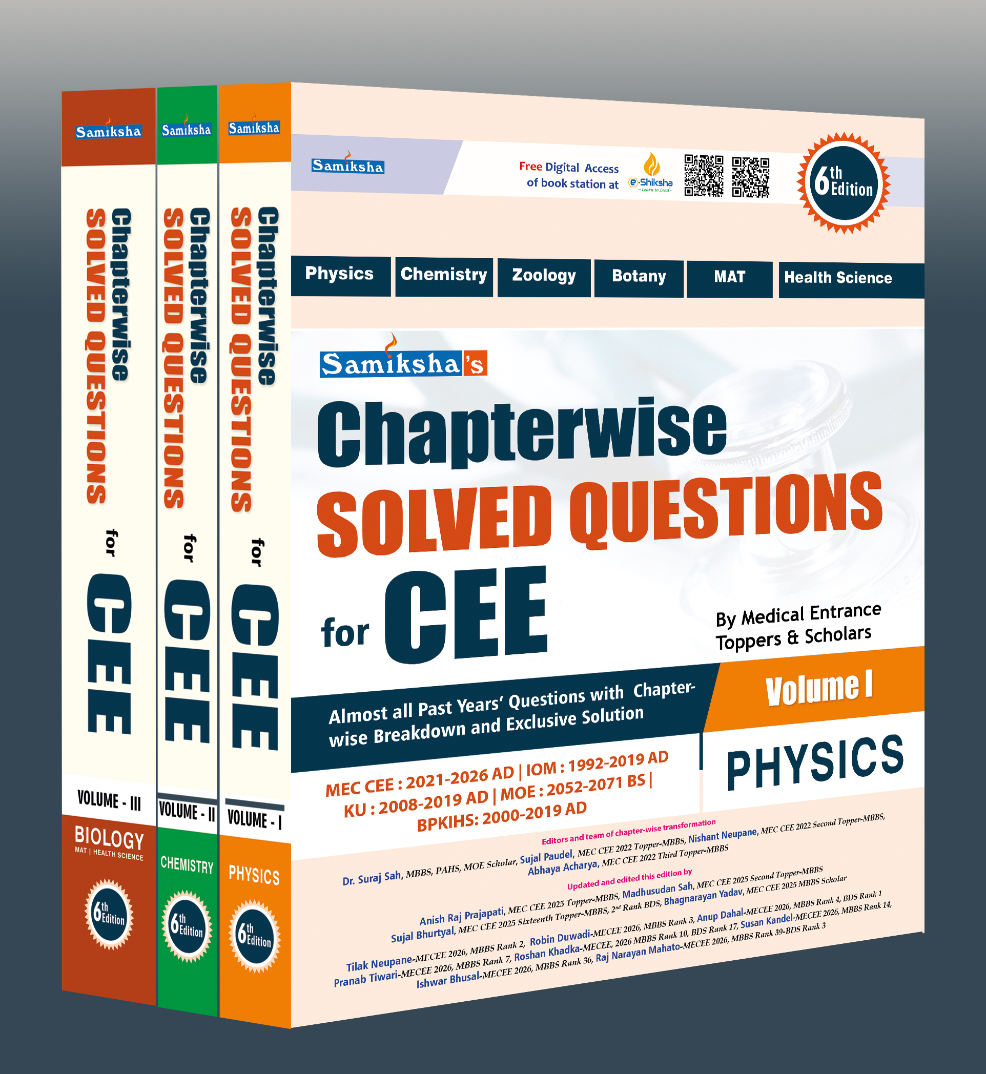 Chapterwise Solved Questions for CEE